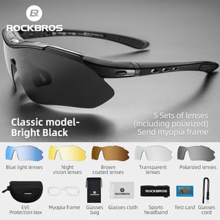 RockBros Gafas de ciclismo polarizadas con 5 lentes intercambiables