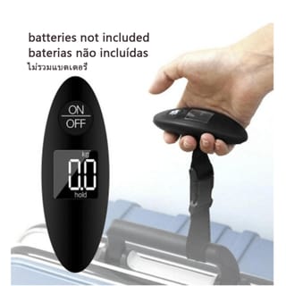 Balanza digital portátil para maletas DIDA BEAR con correa hasta 40 kg