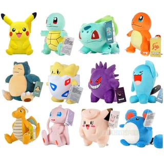 Peluche de Pokémon Gengar DUODUOBAO de 24 cm