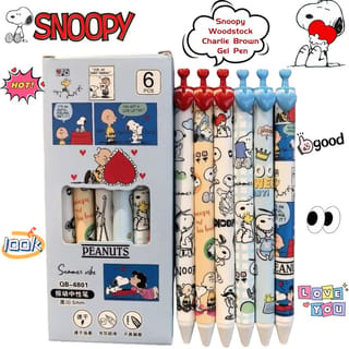 Plumas de gel con diseño de Snoopy y Charlie Brown