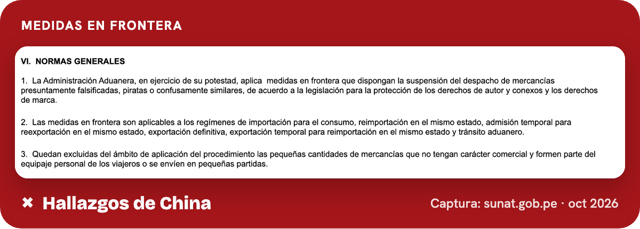 Normas generales del procedimiento de SUNAT sobre medidas en frontera para mercancía presuntamente falsificada